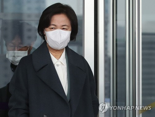 추미애 전 법무부 장관  [연합뉴스]